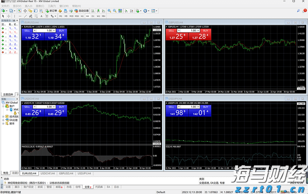 贝莱德Q2重仓美股“七巨头” 建仓Circle(CRCL.US)、eToro(ETOR.US)