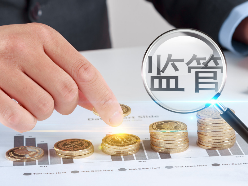 lc厌氧反应器实验装置设备原理及用途