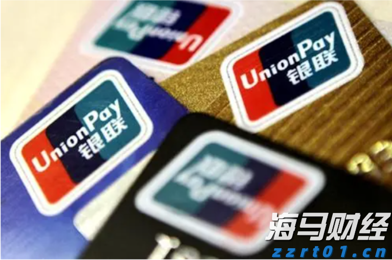 国家发展改革委：2030年新一代智能终端、智能体等应用普及率超90%