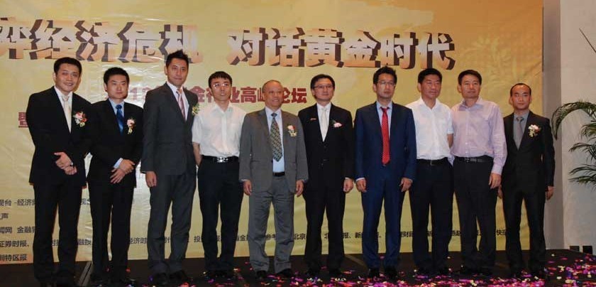 广东一周新增2892例基孔肯雅热本地病例,核心区顺德连续5天下降