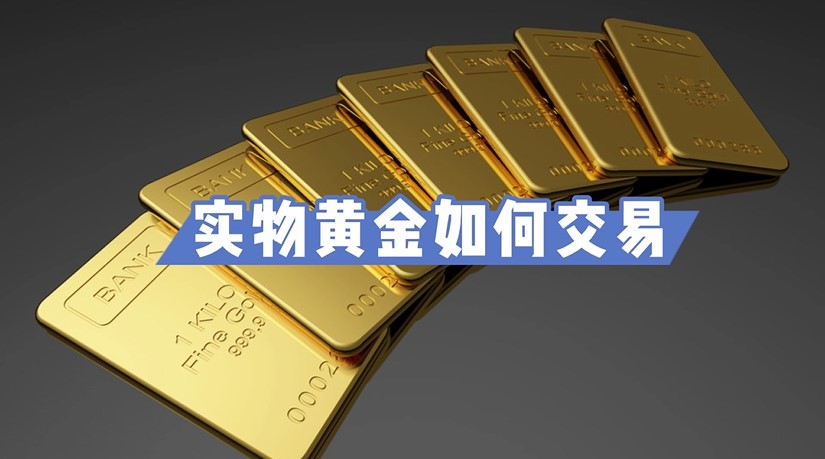 “痛风福星”登陆广州市北京路!宁明星油藤茶饮飘香千年古街