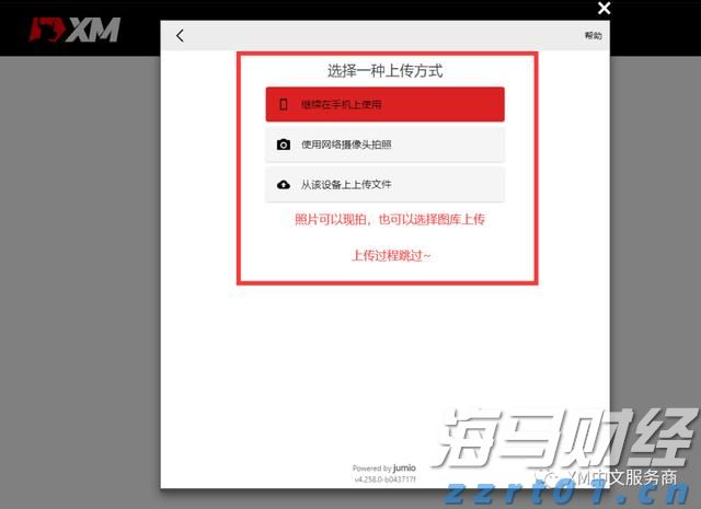 20省份已明确“痛经假”，为何多数人仍“不敢休”