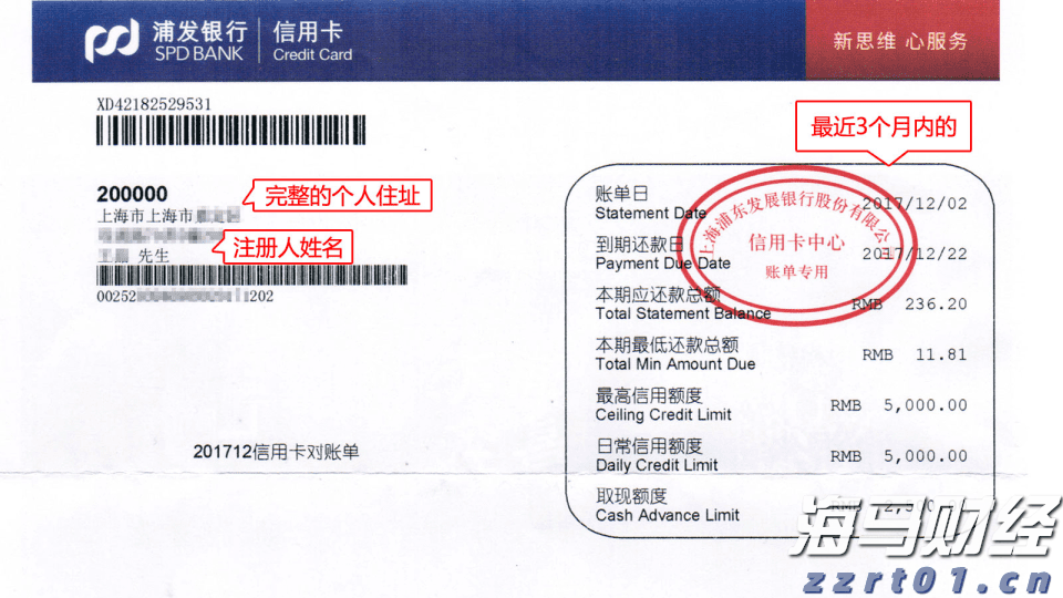 严禁违规捆绑销售!中航协将对航空销售网络平台加强监管