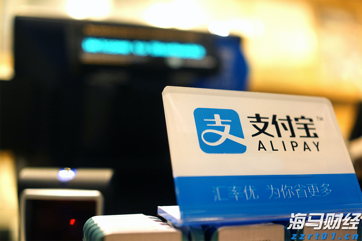 第五届粤港澳大湾区知识产权交易博览会暨国际地理标志产品交易博览会圆满收官