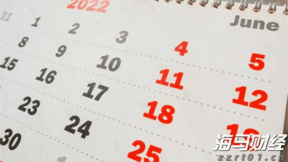 喜报!安徽新华学子闪耀全国赛场,勇夺大奖!