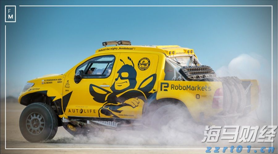 智慧平台研判复杂天气！阳江气象保障十五运会沙滩足球首赛