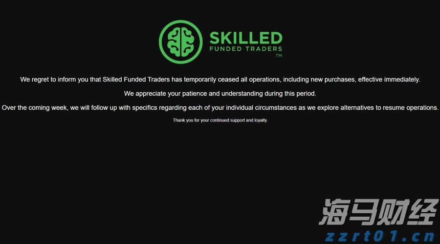 湛江西站多措并举保障暑运旅客平安出行