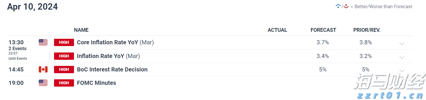 江苏实施个体工商户精准帮扶显成效
