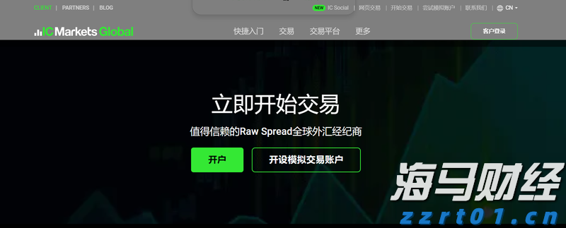2025年黔西南州民族健身操邀请赛暨“舞动安龙·全民加油”健身广场舞大赛开赛