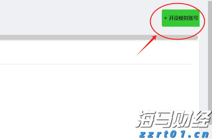 粪便发酵罐结构图工艺介绍(附粪便发酵池简介)