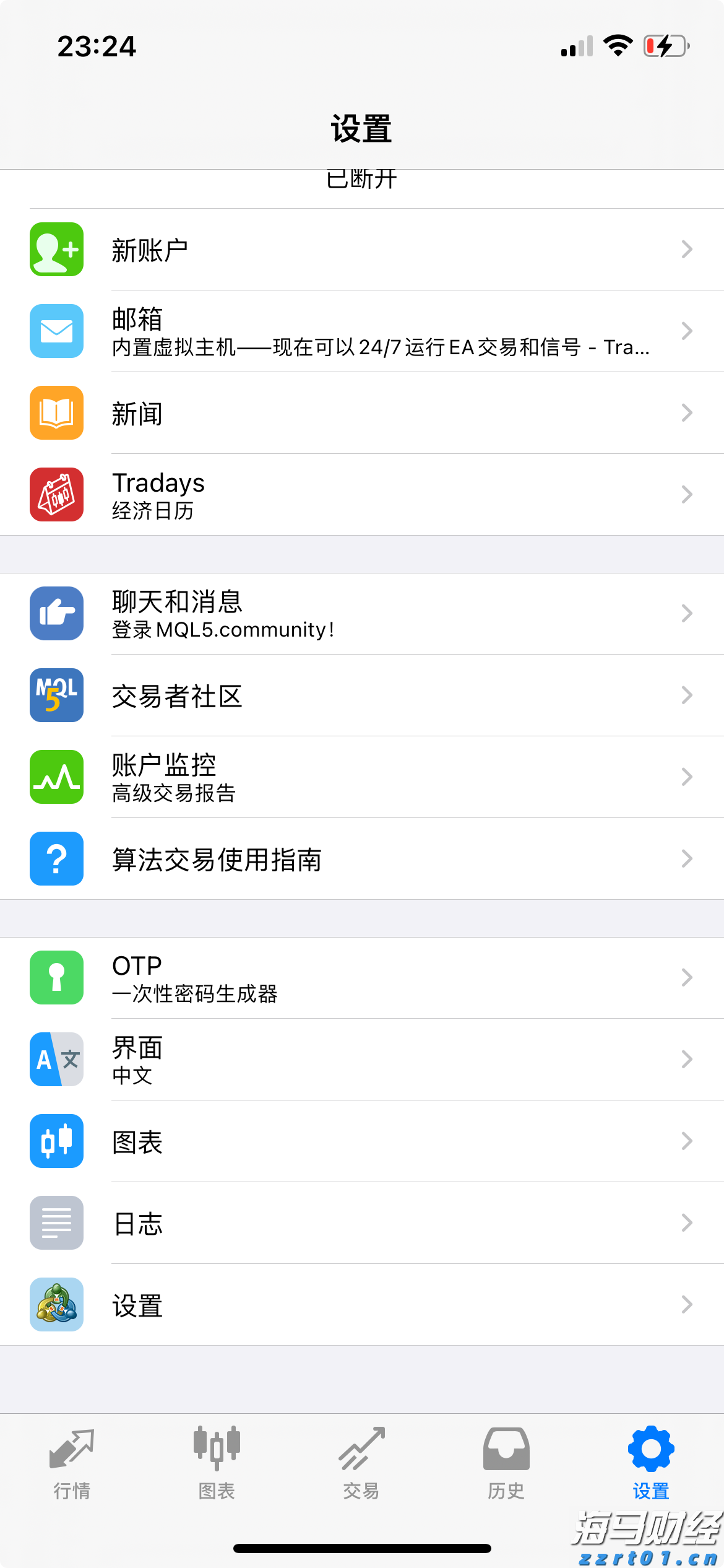 今天是中国医师节,向护佑生命的他们致敬!