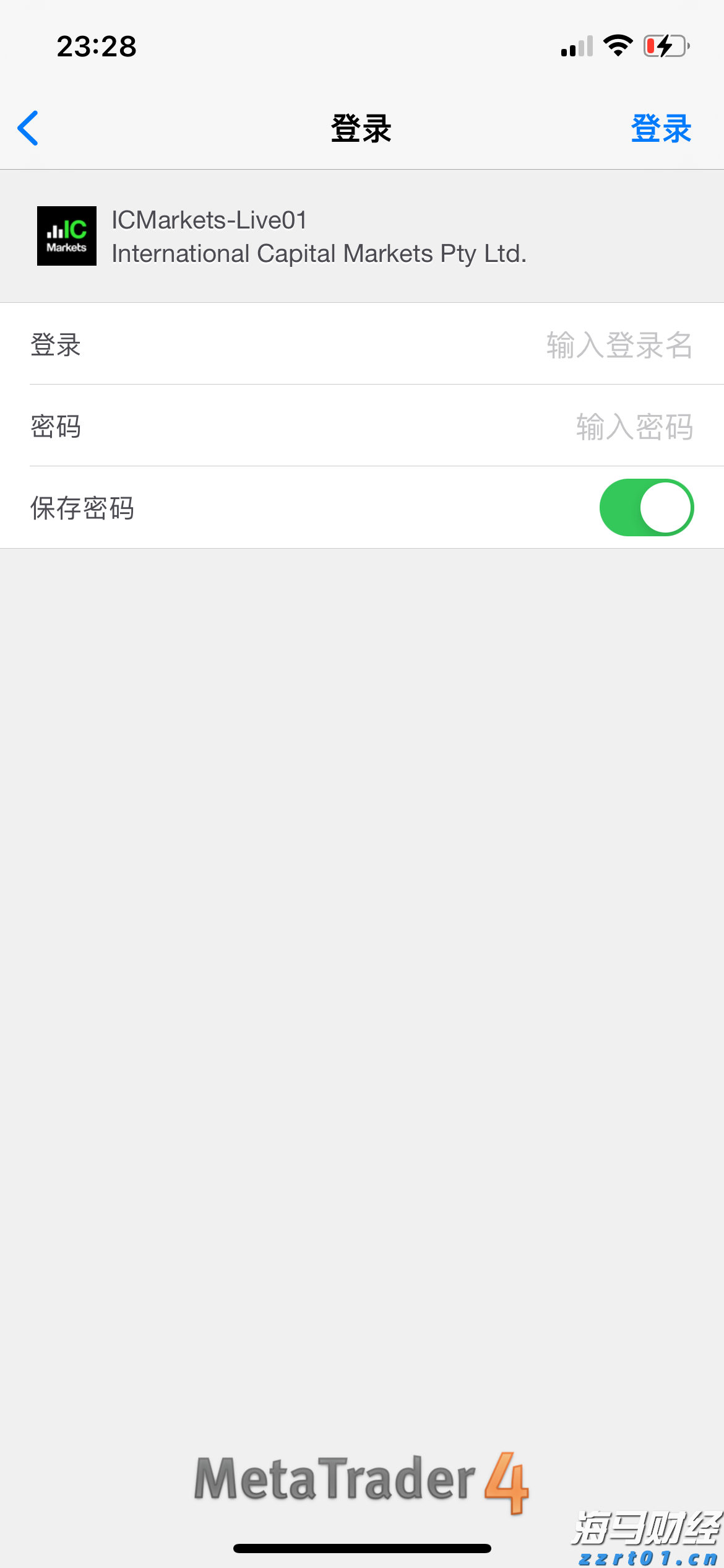 加强药品“行刑衔接”，上海市五部门联合发布《上海市药品行政执法与刑事司法衔接工作实施细则》