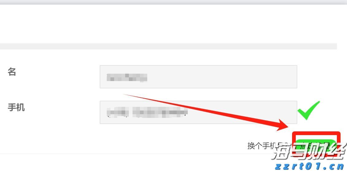 第二期广东蚊子活跃度气象指数发布