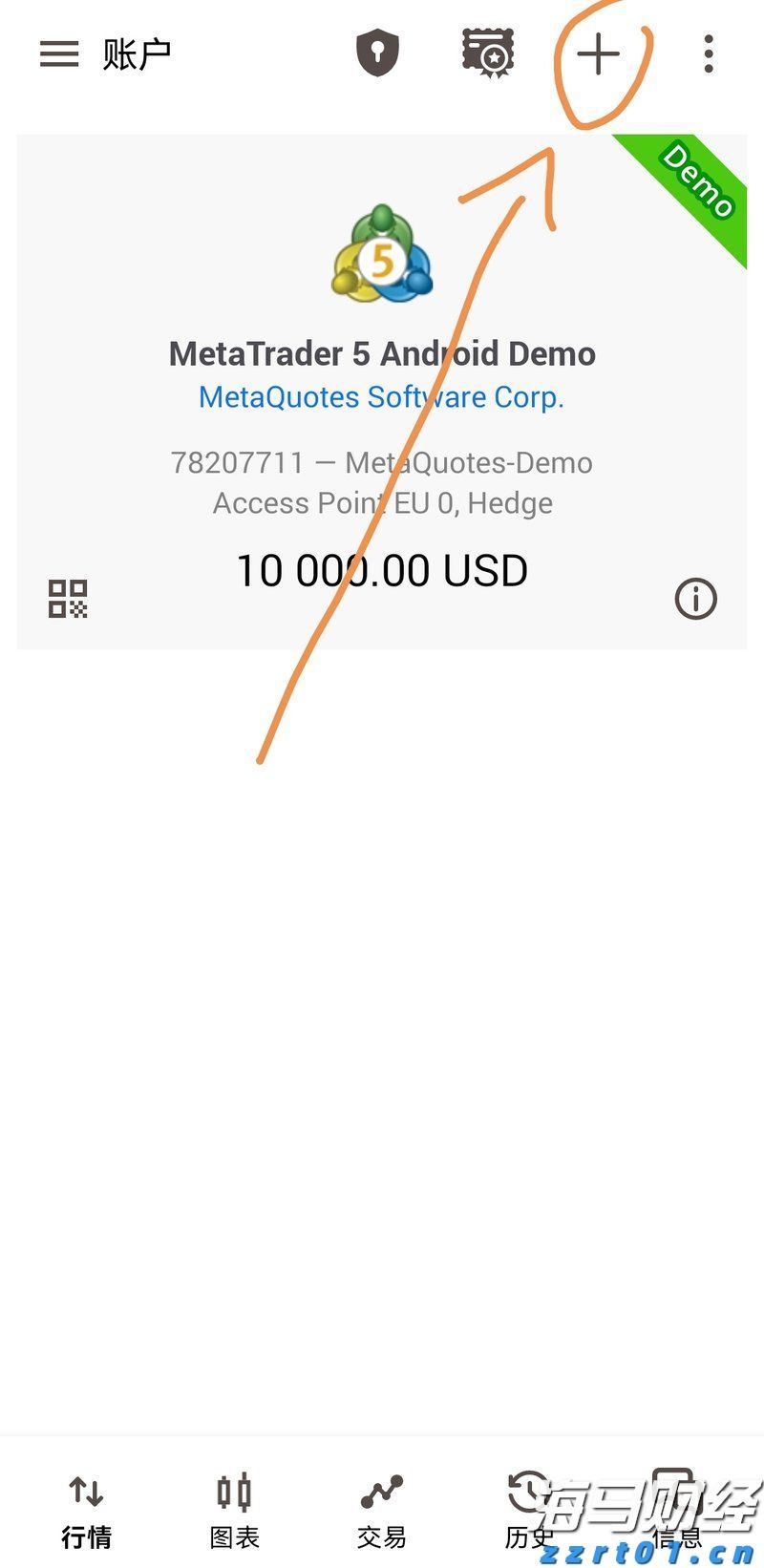 持续时间超100小时!今年以来广州最强降雨过程趋于结束