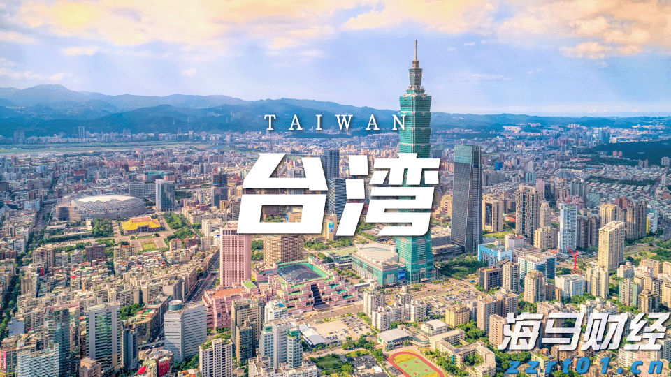 梅州斩获两个奖项及多项荣誉！2025广东国际旅游产业博览会在广州举行