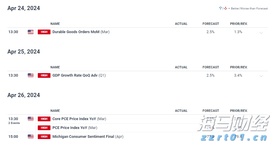四川省市场监管局提醒:警惕电动削笔机、“网红”玩具看不见的风险!
