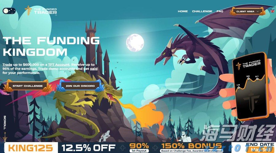 带式压滤机生产厂家分享（带式压滤机的使用方法）