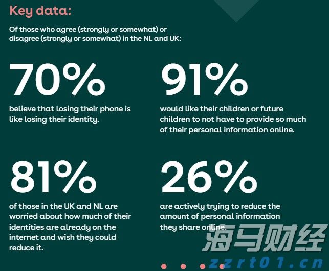 江西食品抽检数据诊疗推动食品安全“两个责任”落实