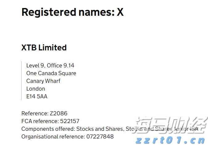 晋江推出人才政策“礼包” 15条措施靶向吸引海外英才