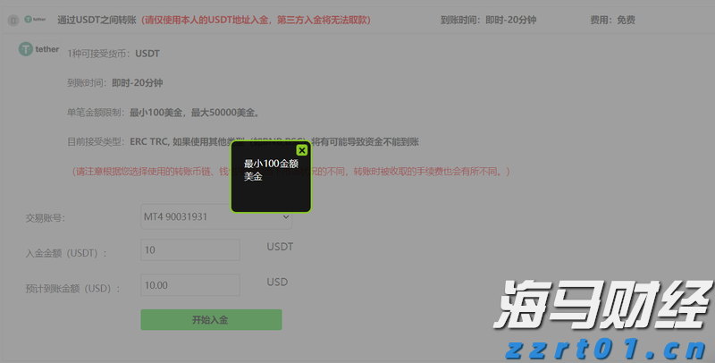你关心的公积金住房提取热点问答，官方答案来了→