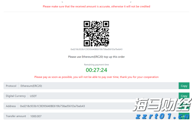 日处理50吨污水设备要多少钱一台(50吨污水处理设备价格)