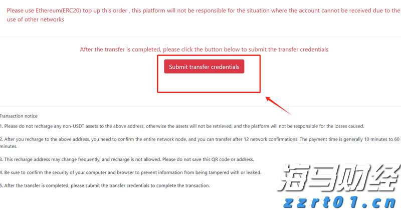 A股市场概况 | A股维持窄幅震荡 苹果概念股活跃 军工产业链调整