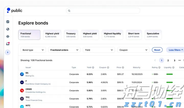 压力式一体化净水器有什么用途和功能