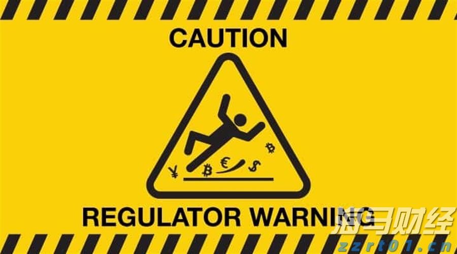 青海省市场监管局部署开展网络市场监管促发展保安全专项行动