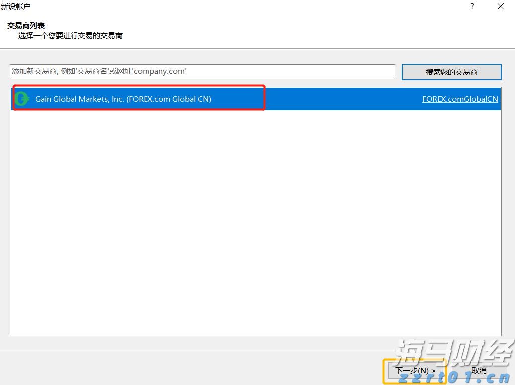 国盛证券：上半年钢铁行业盈利大幅增长 期待“反内卷”政策有效落地