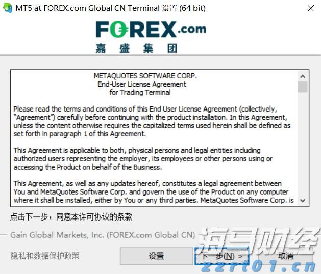 今天起,改掉这个晚餐坏习惯!