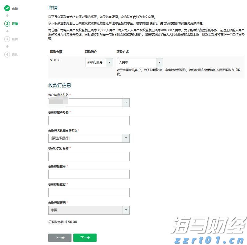 医院污水处理设备厂家直销