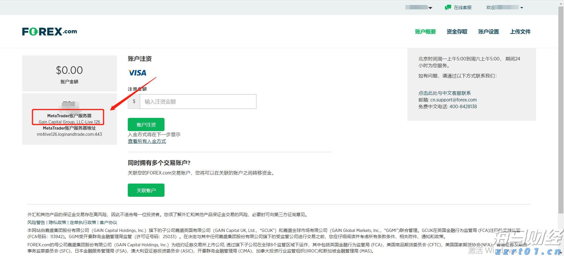 珠海技师学院两专业入选!广东首批开展学制技师试点院校及专业公示