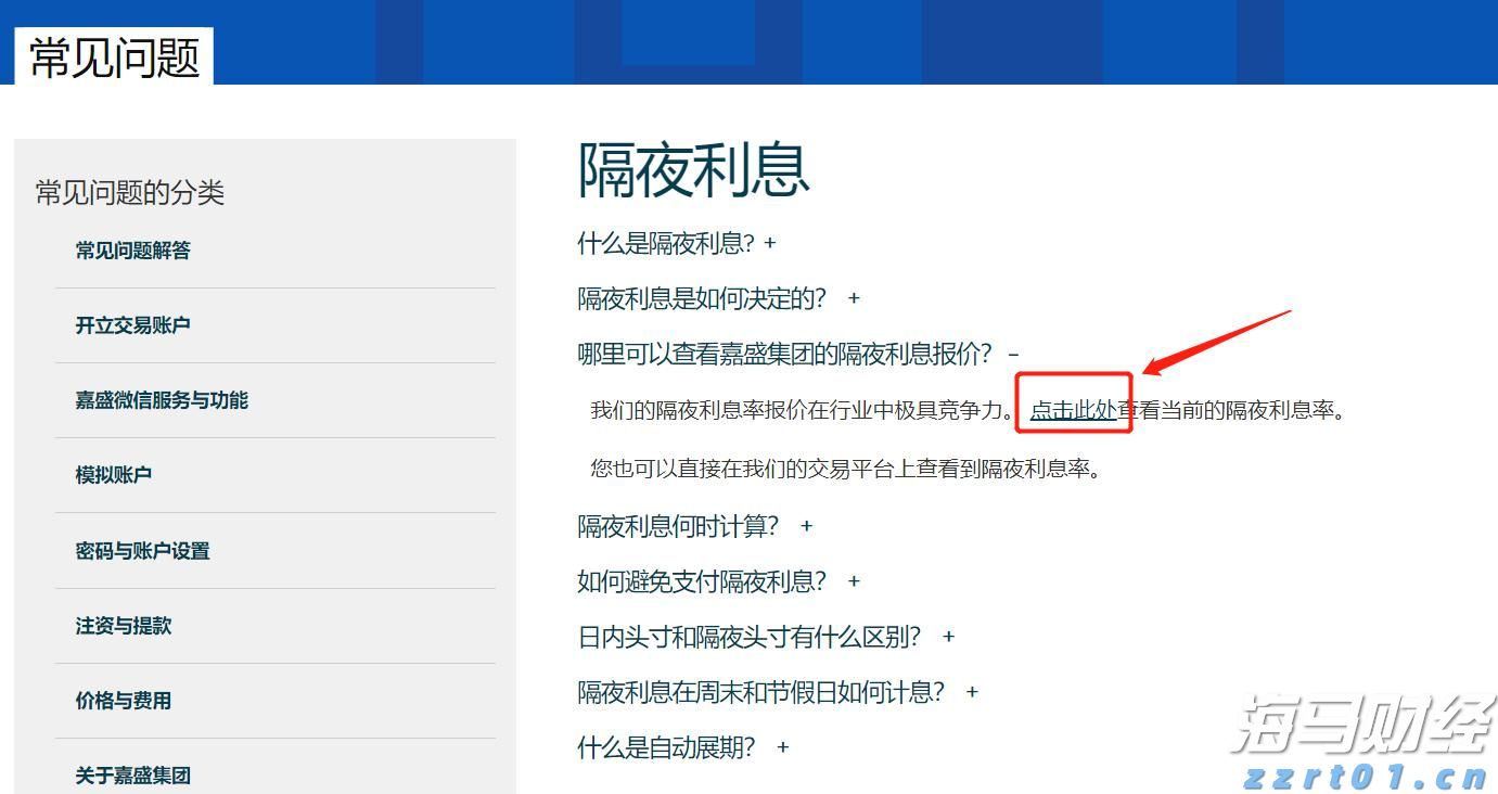 平安银行合肥分行党委致敬银发母亲,党建联建共话敬老情