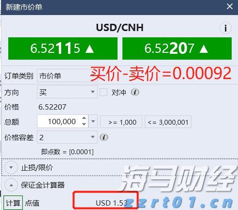 广东三宝,广东人自己的传家宝!