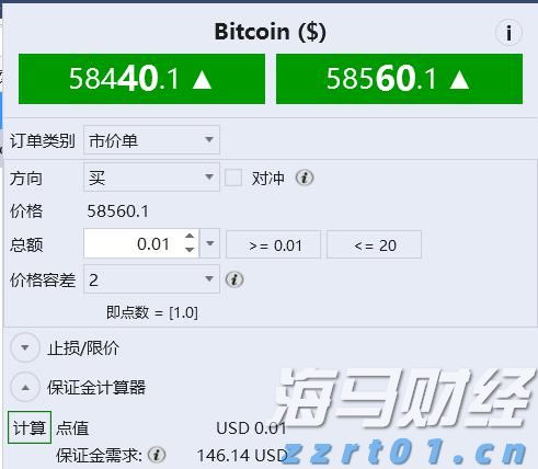 注意防范!预计8日台风“塔巴”将在珠海至湛江一带沿海登陆
