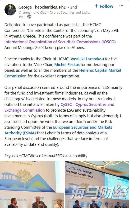 广东发布丹霞地貌景观评价团体标准