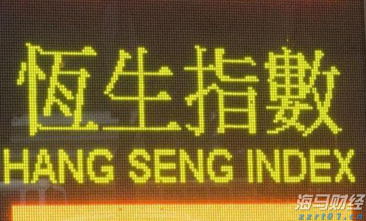 珠海传媒集团全面吹响系统性变革号角！