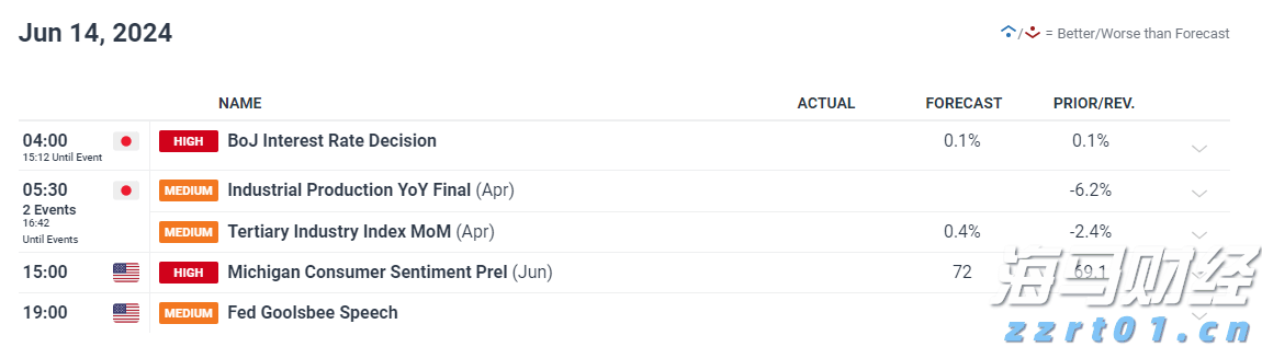 迈好军旅第一步!梅州2025下半年预定新兵役前教育工作全面展开