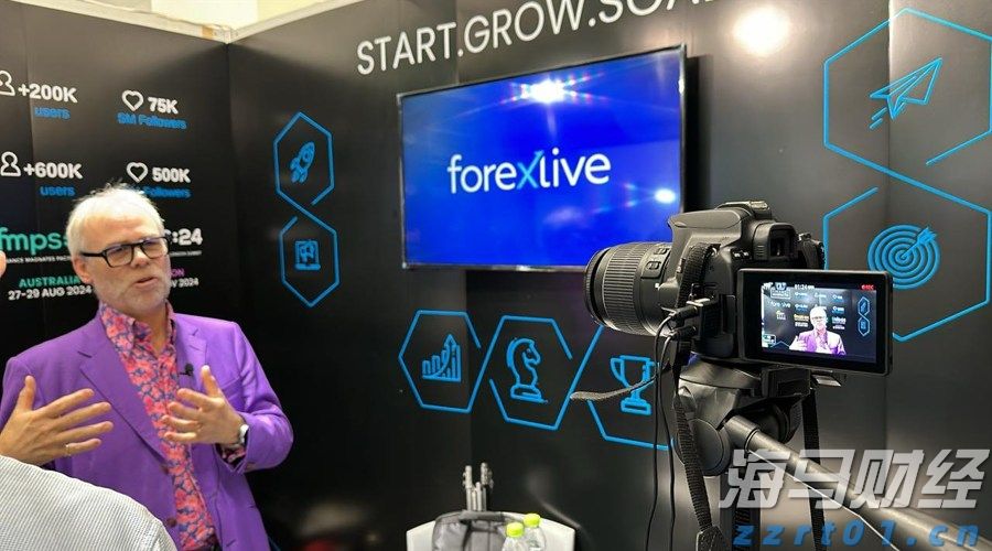 港股收盘(08.06) | 恒指微升0.03% “反内卷”概念活跃 新消费热股表现优异