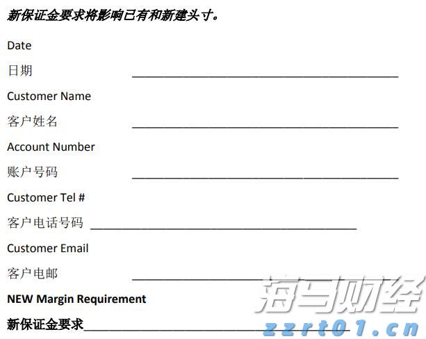 从珠海启航,“中山大学”号开展国内首次两套深海无人装备同船作业