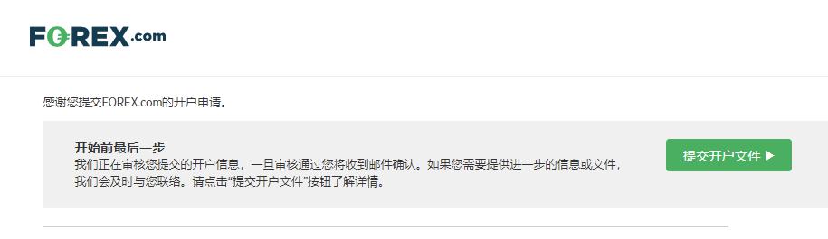 美股动态 | 多数中概股回升 禾赛(HSAI.US)涨幅超5%