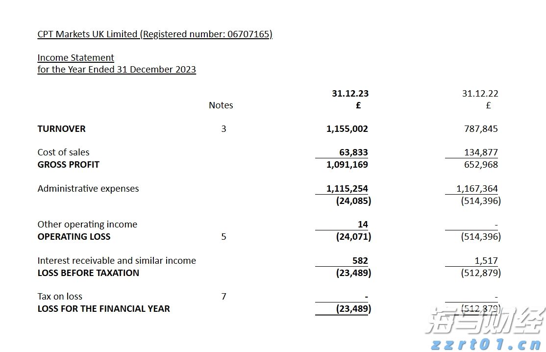 十五运会和残特奥会门票怎么买？一图带你解锁购票攻略