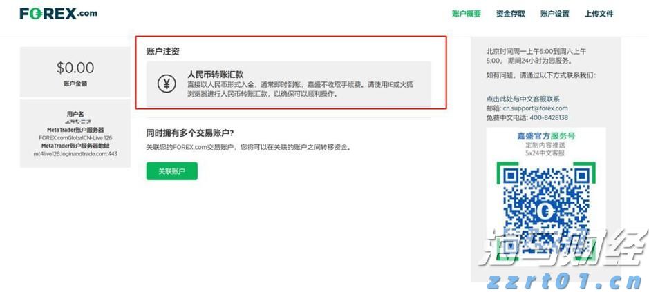 难以处理的制药废水常用方法是什么有哪些(药厂废水的处理方法和药剂介绍)