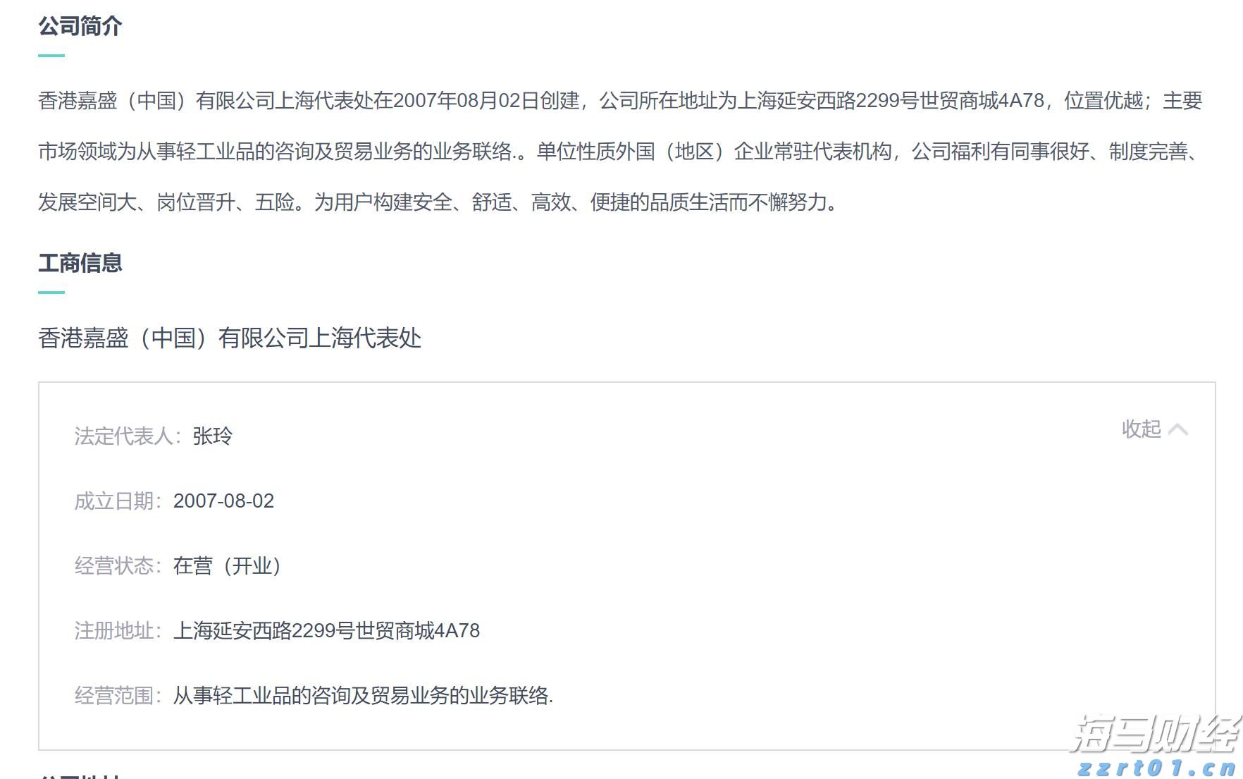 珠海分区雷雨大风预警解除，今日天气→