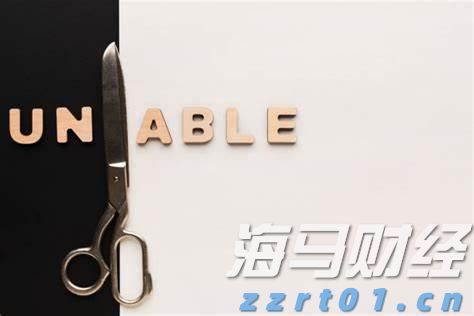 北京今年以来日均诞生企业640余家