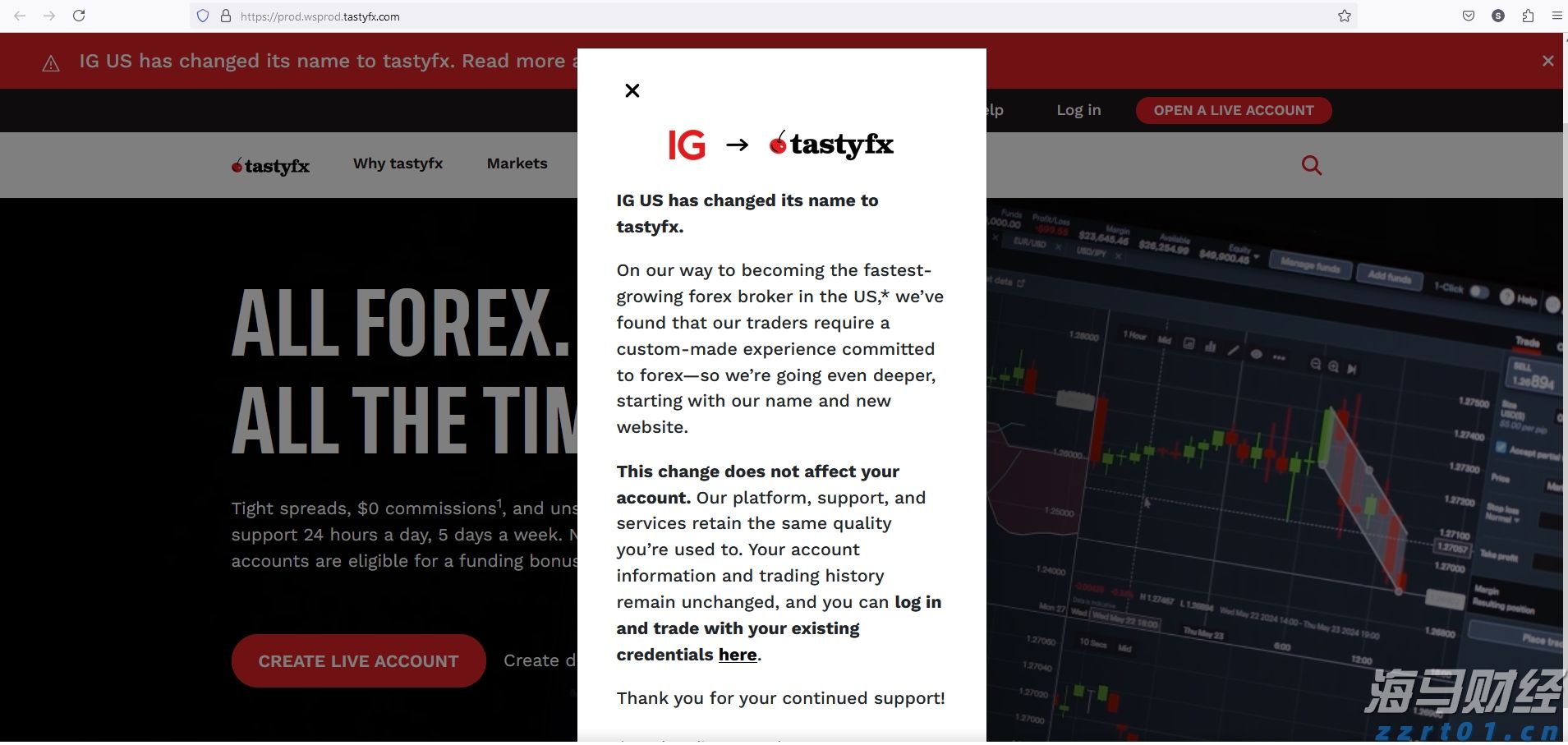 2025年7月份重卡市场销售同比增长46%，5家企业销量超万，重汽继续领跑