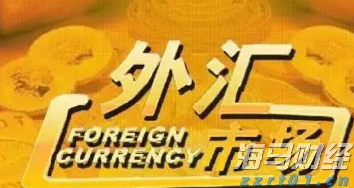 云南一小学食堂37公斤鲜猪肉变绿发臭,被罚1万!当地回应