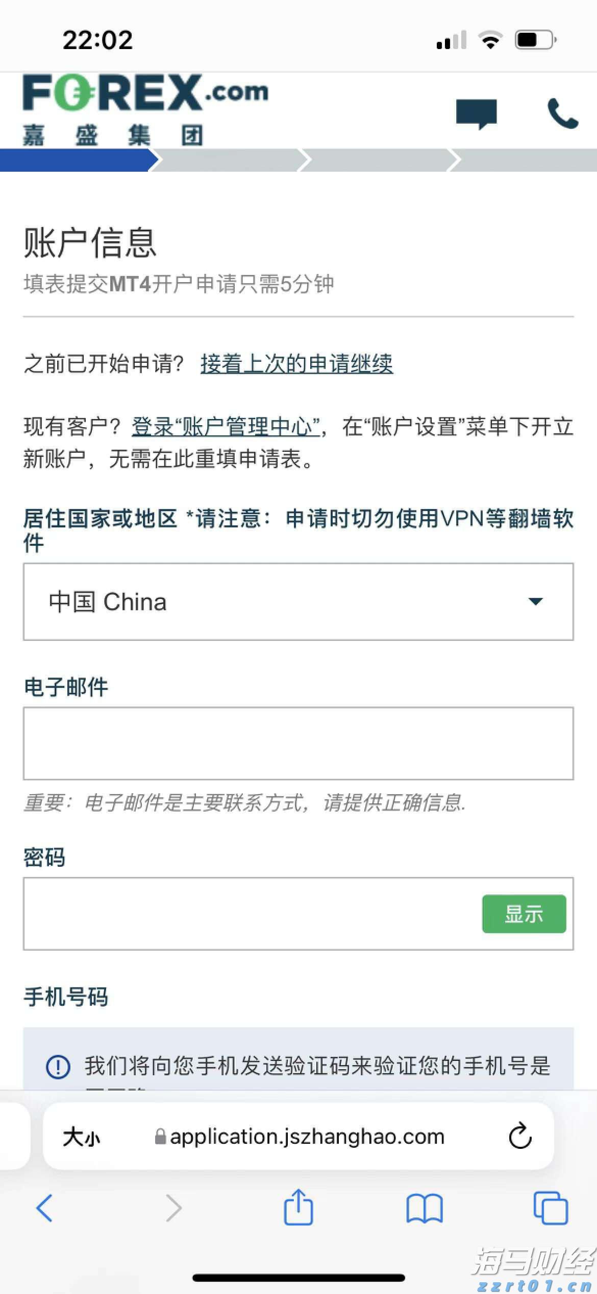 营造整洁舒适文化活动环境