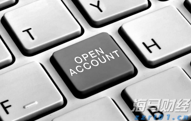 江西食品抽检数据诊疗推动食品安全“两个责任”落实