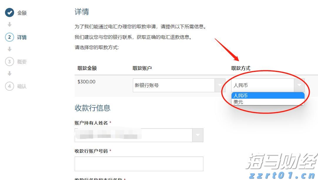 生活地埋式一体化污水处理设备厂家